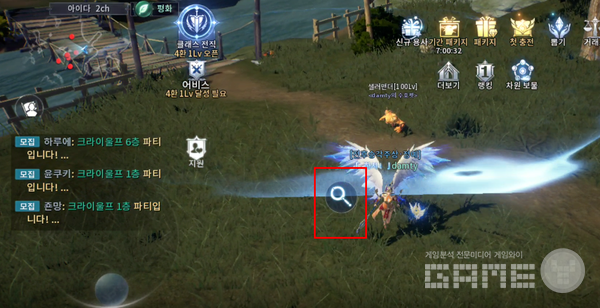 이 부근에서 하나를 찾는다