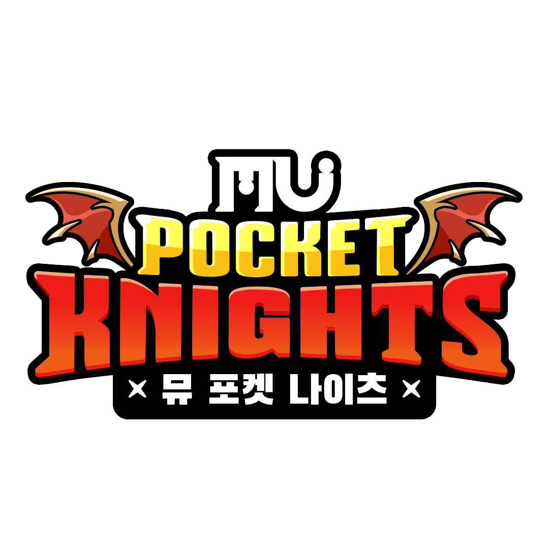 용과전사