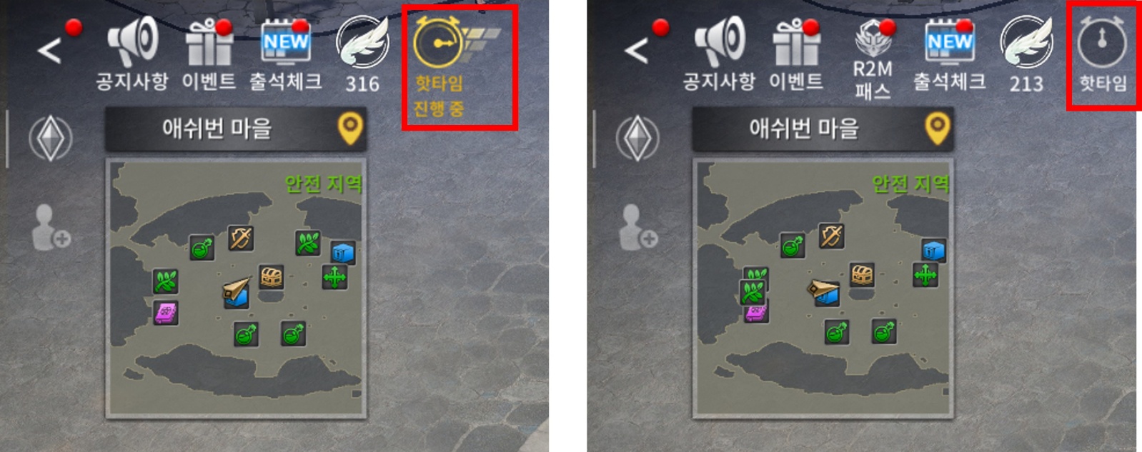 텍스트, 스크린샷, 전자제품, 경기이(가) 표시된 사진

AI 생성 콘텐츠는 정확하지 않을 수 있습니다.