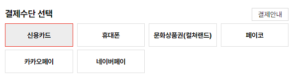 텍스트, 스크린샷, 폰트, 라인이(가) 표시된 사진

AI 생성 콘텐츠는 정확하지 않을 수 있습니다.